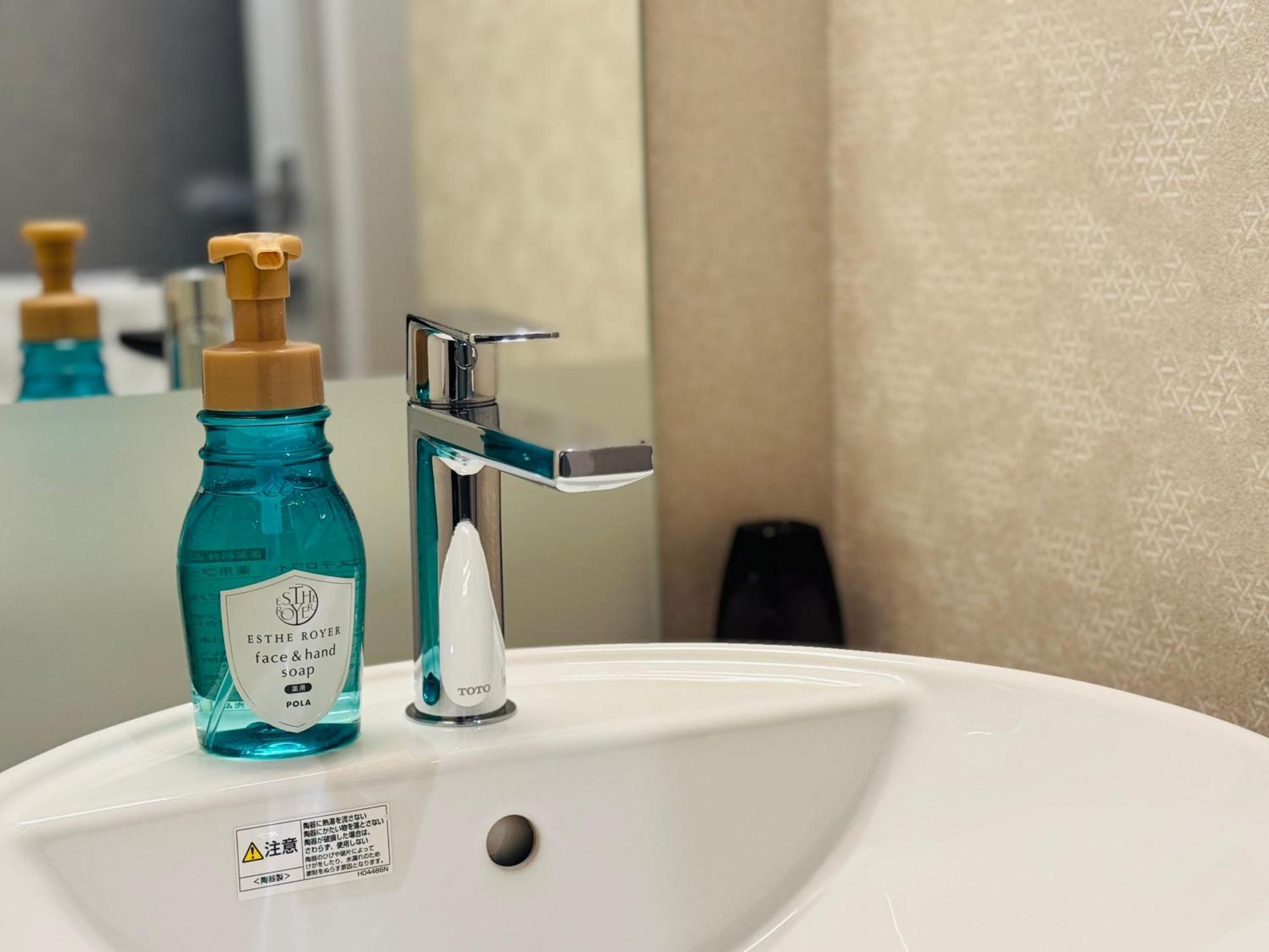 Shizutetsu Hotel Prezio Kyoto Karasumaoike Luaran gambar