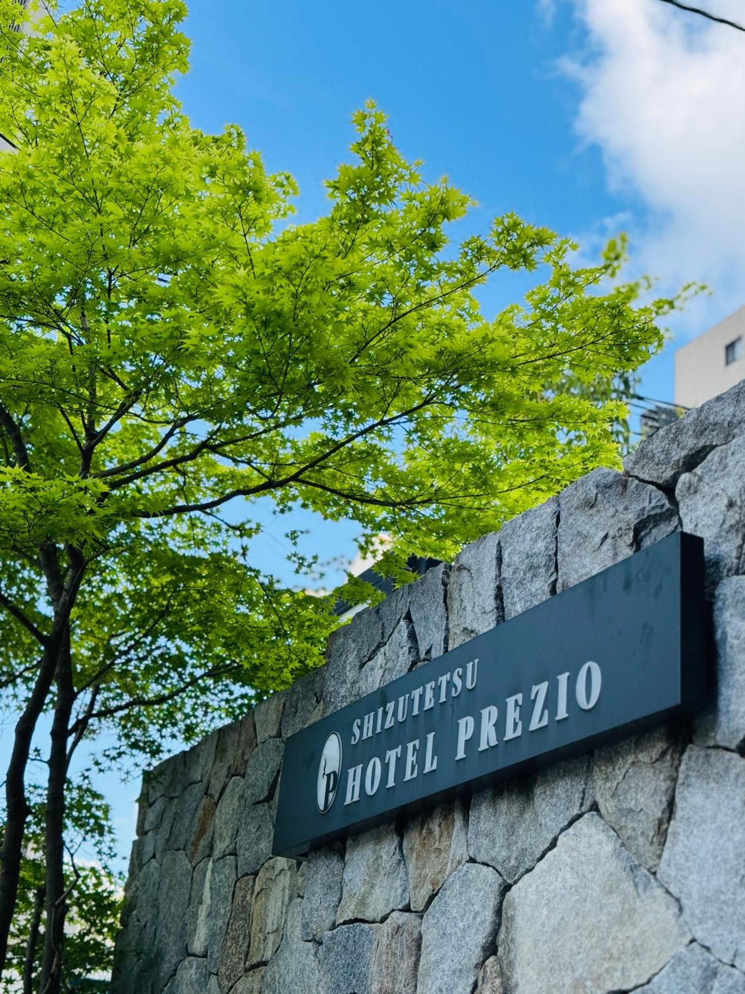 Shizutetsu Hotel Prezio Kyoto Karasumaoike Luaran gambar